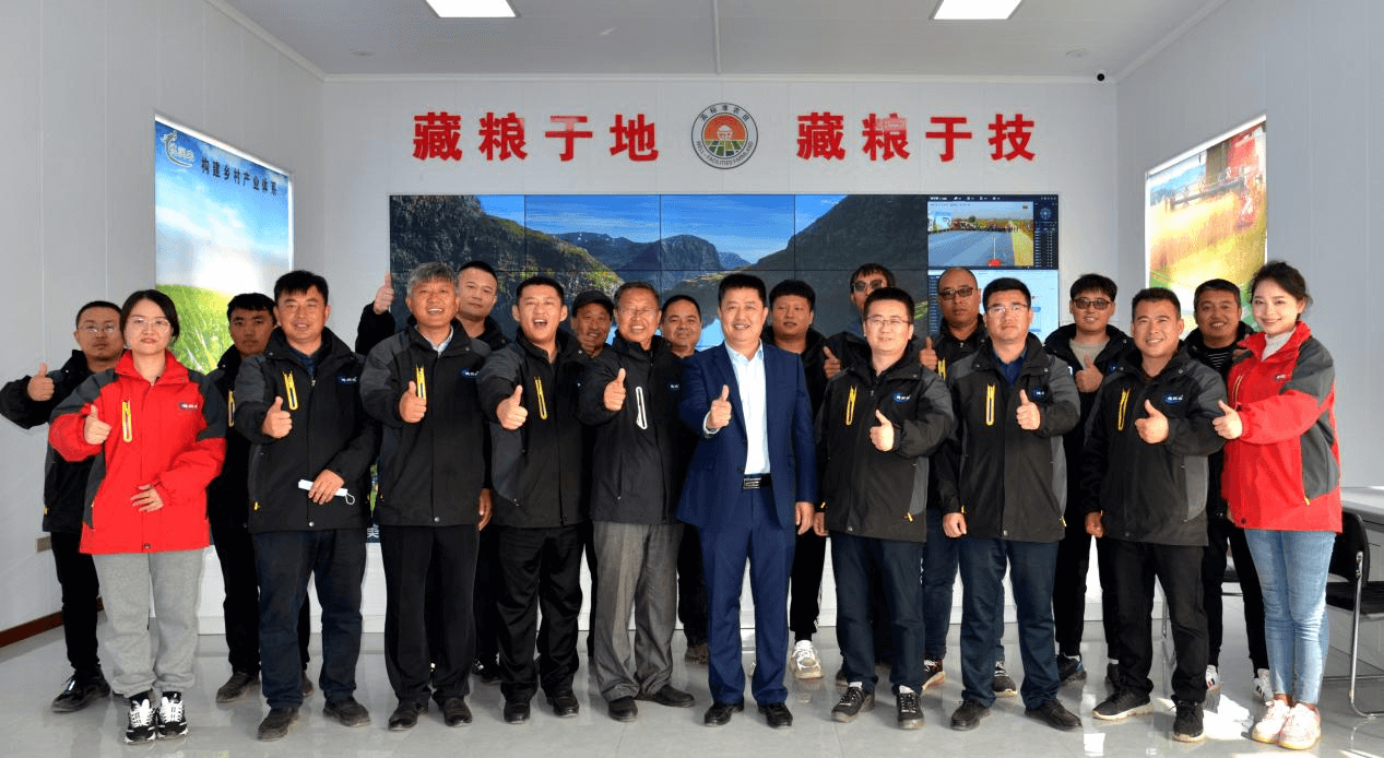 润农节水 润农节水