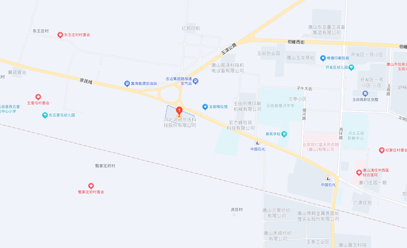 润农节水